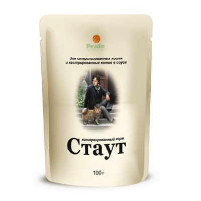 921b333d-6df0-11eb-ab4a-00155d011501_1