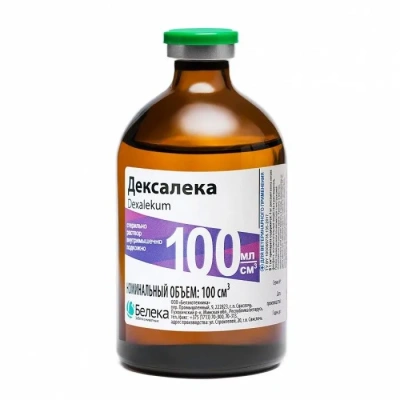 Дексалека 100 мл (ЛИЦЕНЗИЯ)