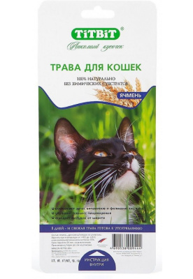 TiTBiT 0,06кг трава для кошек ячмень