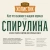 Деревенские лакомства Холистик Премьер 2кг индейка сухой при чувствительном пищеварении кошек (79213140)