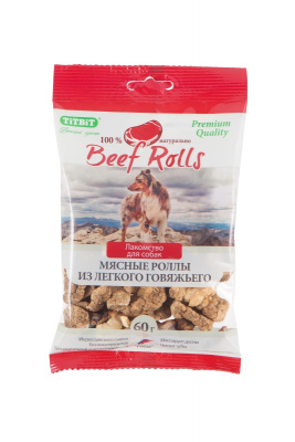 9ba1a939-3a3d-11e7-be0e-003048dc4e8b_2