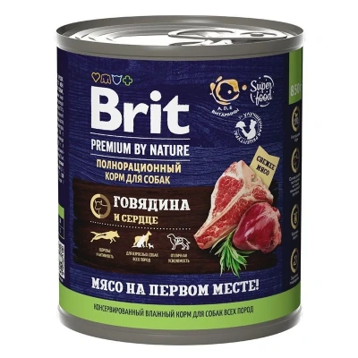 Brit Premium by Nature 0,85кг с говядиной и сердцем консервы для взрослых собак всех пород (51144)