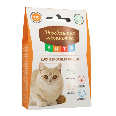 Деревенские лакомства 0,06кг ВИТА витаминизированное лакомство 120шт для взрослых кошек (79075185)