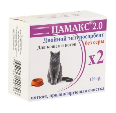 Цамакс 2.0 для кошек и котов, 100 г (ЛИЦЕНЗИЯ) Цамакс 2.0 для кошек и котов, 100 г (ЛИЦЕНЗИЯ)
