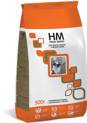 Наша Марка 0,5кг с цыпленком и рисом сухой для щенков средних и мелких пород