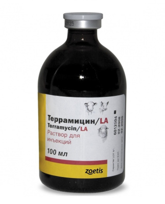 Террамицин LA 100мл (Zoetis)