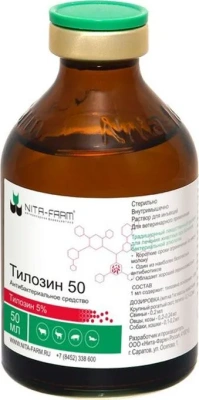 Тилозин (Nita-Farm) 50 50мл (ЛИЦЕНЗИЯ) Тилозин (Nita-Farm) 50 50мл (ЛИЦЕНЗИЯ)