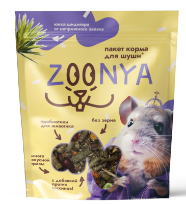 Zoonya 0,5кг корм для шиншилл (520066) Zoonya 0,5кг корм для шиншилл (520066)