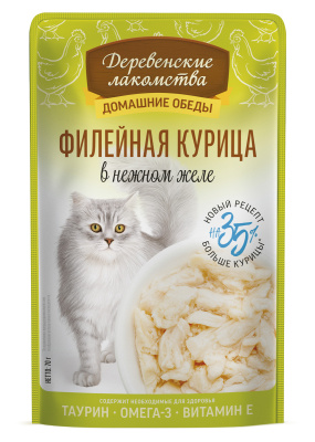 Деревенские лакомства Домашние обеды 0,07кг Филейная курица в нежном желе пауч для кошек (79218039) New Деревенские лакомства Домашние обеды 0,07кг Филейная курица в нежном желе пауч для кошек (79218039) New