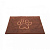 Коврик (Dog Gone Smart) супервпит. Doormat S, 40,5*58,5см, коричневый мокко, д/собак