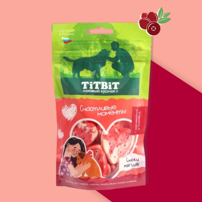 TiTBiT 0,1кг снеки Счастливые моменты мягкие с телятиной и клюквой для собак всех пород TiTBiT 0,1кг снеки Счастливые моменты мягкие с телятиной и клюквой для собак всех пород