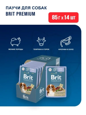 Brit Premium 0,085кг телятина с зеленым горошком кусочки в соусе пауч для взрослых собак мини пород (53827)