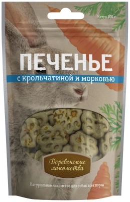 Деревенские лакомства 0,1кг печенье с крольчатиной и морковью (72504031)