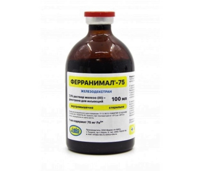 Ферранимал- 75 100мл (уп- 35фл) (ЛИЦЕНЗИЯ)