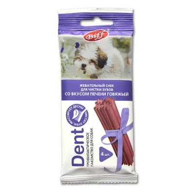 4b62a0fe-42ea-11e8-8f97-003048dc4e8a_1