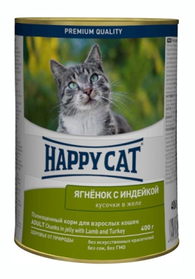 Happy Cat 0,4кг ягненок и индейка кусочки в желе для кошек (405954)