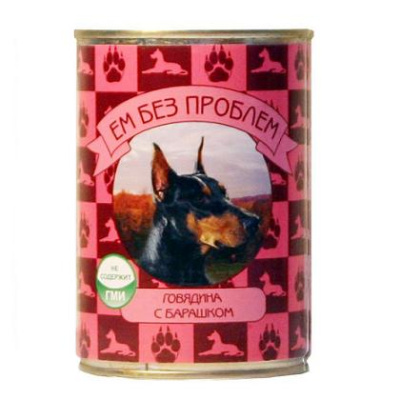 Ем без проблем 410г Говядина с барашком консервы д/собак (071250)