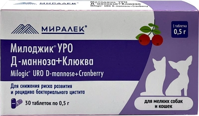 МИЛОДЖИК УРО Д-манноза+клюква 0,5г (для мелких собак и кошек), 30 табл МИЛОДЖИК УРО Д-манноза+клюква 0,5г (для мелких собак и кошек), 30 табл