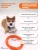 Игрушка (Doglike) Кольцо 8-мигранное DL малое, оранжевое d-20см для собак Игрушка (Doglike) Кольцо 8-мигранное DL малое, оранжевое d-20см для собак