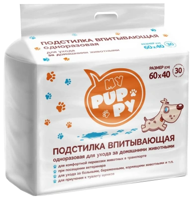 Пеленки (My puppy) впитывающие одноразовые 60*40 30шт 4 сл. для щенков Пеленки (My puppy) впитывающие одноразовые 60*40 30шт 4 сл. для щенков