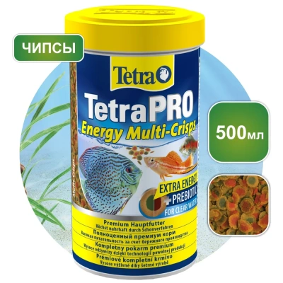 Tetra Pro Energy Multi Crisp 0,5л корм чипсы улучшенная формула для рыб 204430 Tetra Pro Energy Multi Crisp 0,5л корм чипсы улучшенная формула для рыб 204430