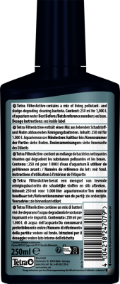 Средство для поддержания биологической активности в аквариуме (Tetra) Filter Active 0,25л 