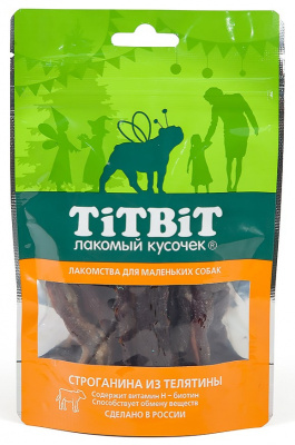 TiTBiT 0,05кг строганина из из телятины для маленьких собак