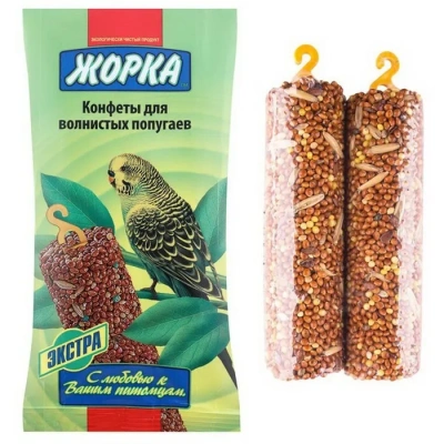Жорка 0,1кг конфеты экстра для волнистых попугаев 2шт