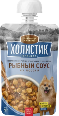 Деревенские лакомства 0,09кг Холистик Премьер Рыбный соус из лосося для собак (арт.76051370)