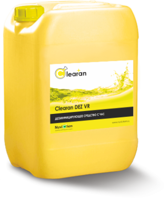 Гигиена AgroTech VR (дезинфектант на основе глутарового альдегида) 10кг