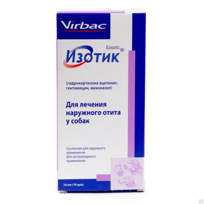 da67424c-94fb-11e6-87af-003048dc4e8b_1