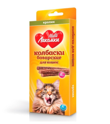 Мульти Лакомки 0,03кг колбаски баварские из кролика для кошек, 6шт
