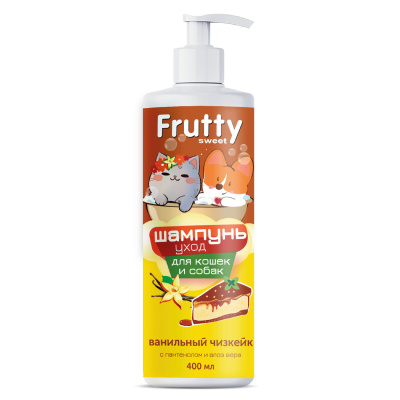 Frutty Шампунь для собак и кошек ванильный чизкейк, 400мл