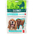 TiTBiT 0,35кг DENTAL+ Зубные щетки с мясом индейки, кролика говядиной (26шт)
