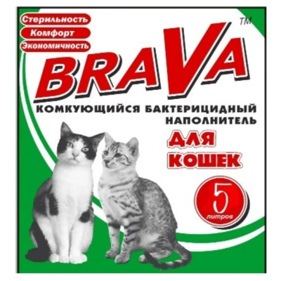 Наполнитель (Brava) 5л комкующийся  для гладкошерстных кошек (4607011520273)
