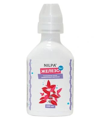 Стимулятор (Нилпа) Железо для роста аквариумных растений 230 мл для повышения содержания железа (Fe2+)