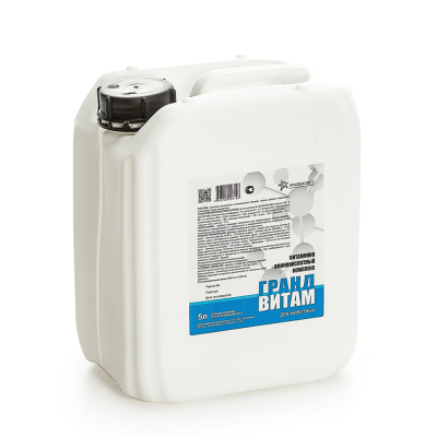 Грандвитам, 5л (паллет 600кг)