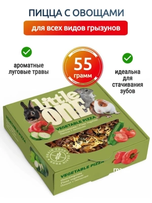 Литл Ван (Little One) 0,055кг Лакомство Пицца с овощами для грызунов