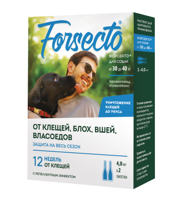 ФОРСЕКТО капли для собак от 30 до 40 кг (ЛИЦЕНЗИЯ) ФОРСЕКТО капли для собак от 30 до 40 кг (ЛИЦЕНЗИЯ)