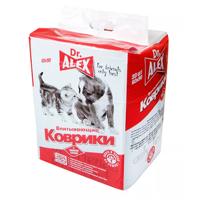 b756423d-6de3-11eb-ab4a-00155d011501_1