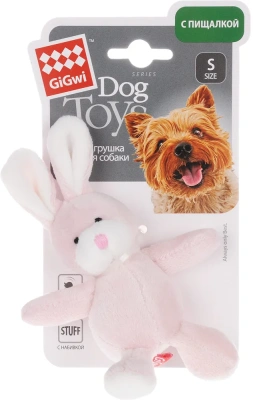 Игрушка (GiGWi) 75119 Заяц с пищалкой 11см для собак, серия PLUSH FRIENDZ