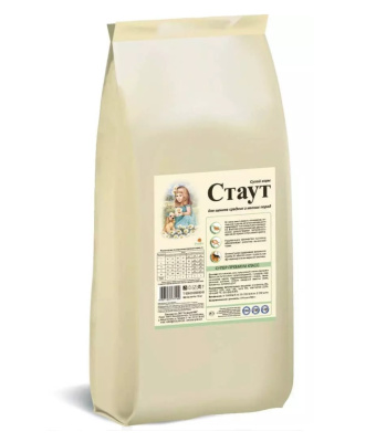 Стаут 15кг сухой корм для щенков средних и мелких пород (771140)   