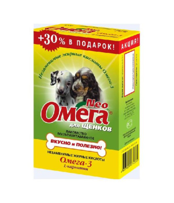 Омега Neo мультивит.лакомство 60таб, L-карнитин д/щенков +30% в подарок, 40г