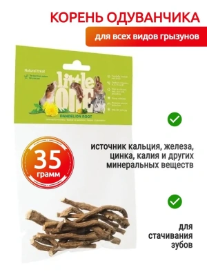 Литл Ван (Little One) 0,035кг Лакомство Корни одуванчика для грызунов