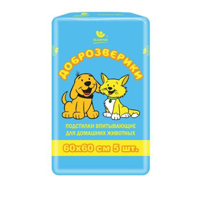Подстилки (Доброзверики) Super д/туалета 60*60см (5шт)