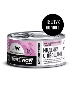 Bowl Wow 0,1кг паштет индейка для кошек с чувствительным пищеварением (665786)