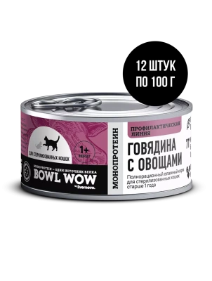 Bowl Wow 0,1кг паштет говядина для стерилизованных кошек (665793)