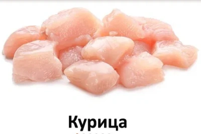 Farmina (Фармина) ECOPET NATURAL 12кг Puppy сухой для щенков (9020)