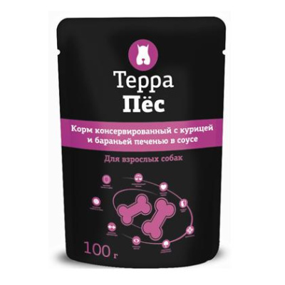 da482fea-6df0-11eb-ab4a-00155d011501_1