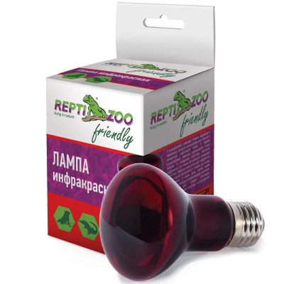 Лампа (Repti Zoo) Friendly 75Вт  инфракрасная